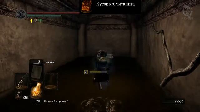 Dark Souls: Prepare to Die Edition_ Гайд: Души и куски титанитов смотреть онлайн