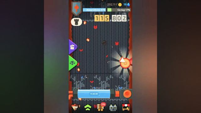 Бурило - стратегия под землёй! Играем вместе! смотреть онлайн
