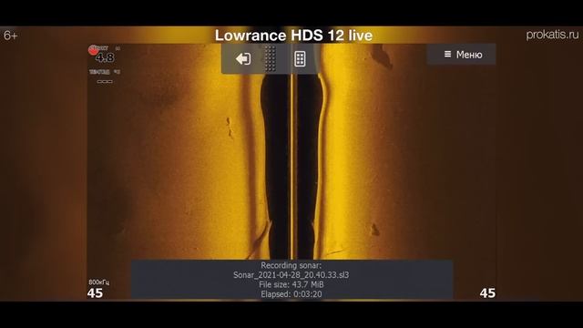 Опасное сравнение  ДАТЧИК GARMIN GT56 против LOWRANCE 3 в 1