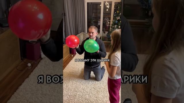 Как научить детей договариваться. Еще больше видео по ссылке в комментарии #shorts смотреть онлайн
