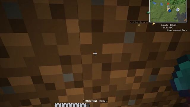 Будут большие приключения Lp. по minecraft улучшение шахты той самой смотреть онлайн