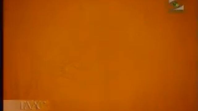 Второе послание к Коринфянам 1. Закон Божий, ч. 147 смотреть онлайн