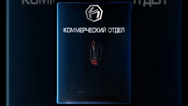 Оформление стенда смотреть онлайн