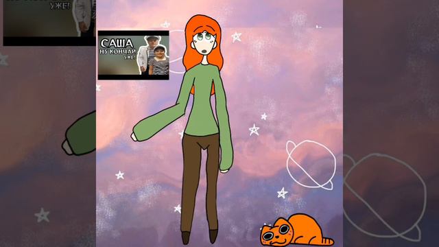 Видео уже на канале:3 смотреть онлайн