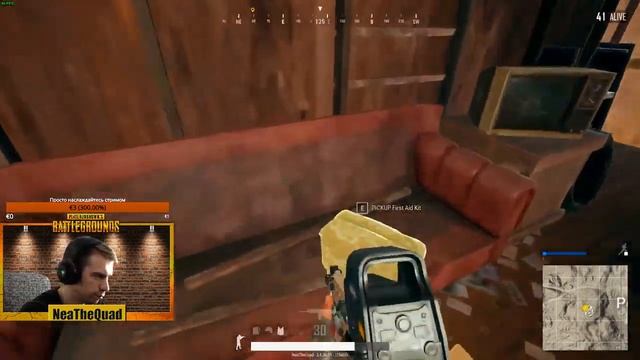 Solo | Стрим с вэбкой | Player Unknown's Battlegrounds смотреть онлайн