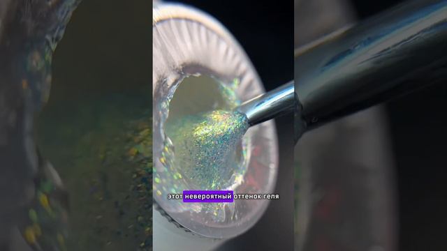 Сколько бы вы заплатили? inst: lanika_nails смотреть онлайн