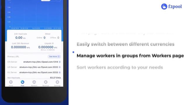 F2Pool App Tutorial For Beginners