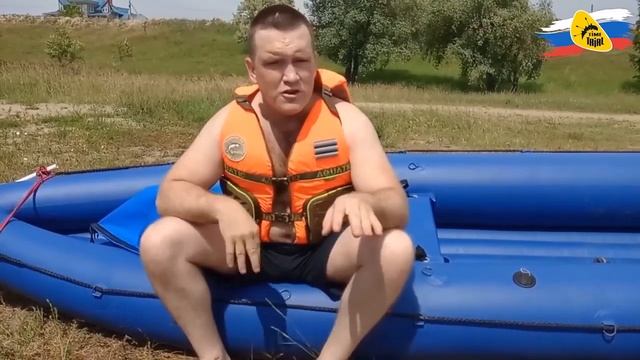 Отзыв от пользователя о надувной байдарке #Варвар-480 смотреть онлайн