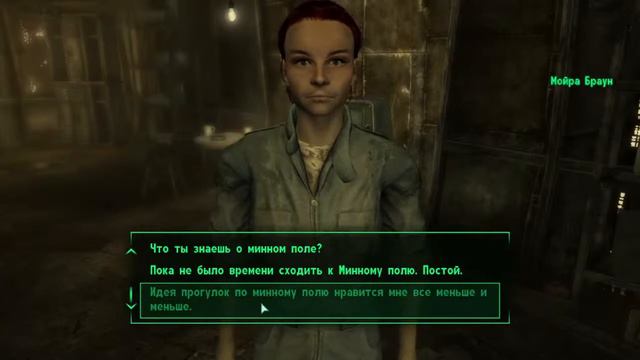 Fallout 3 GOTY #2 смотреть онлайн