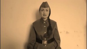 Светлана Соловьева, стихотворение «Бинты», автор  Юлия Друнина