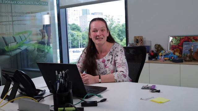 Поздравление от Юлии Соколовой Директора по работе с партнерами "Лаборатории Касперского" смотреть онлайн