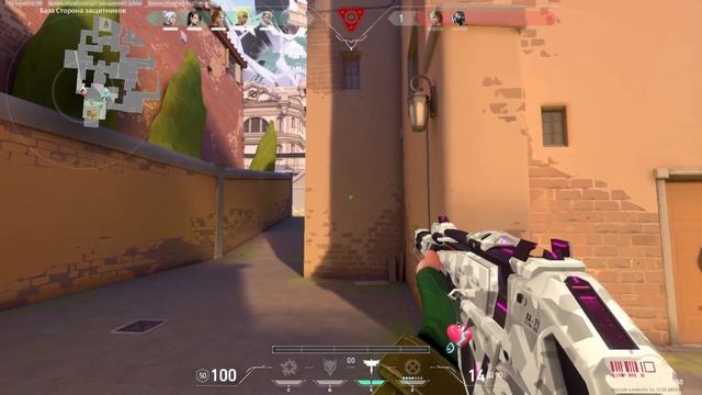 VALORANT Режим Быстрая игра Скай смотреть онлайн