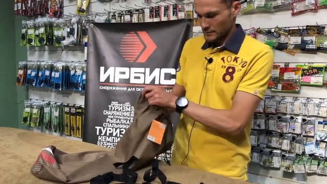 Самонадувающиеся коврики Tramp смотреть онлайн