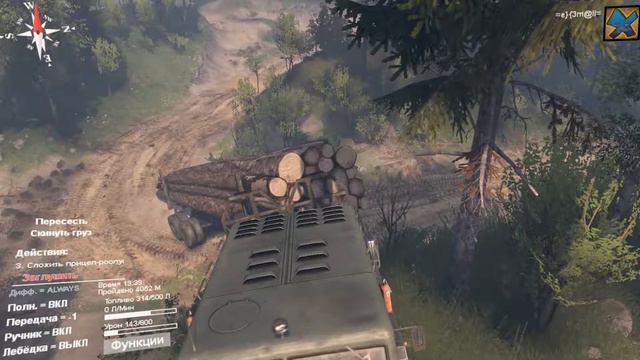 Spintires. Вулкан. №24: "Длинные брёвна ЗАДНИМ ходом" (Экстремальный финал!) смотреть онлайн