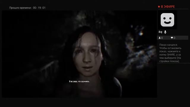 Resident Evil 7: Одни глаза - одна семья Часть 1.2 смотреть онлайн