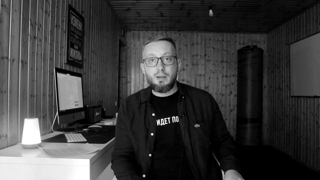 Физическая ласка / Православный психолог смотреть онлайн