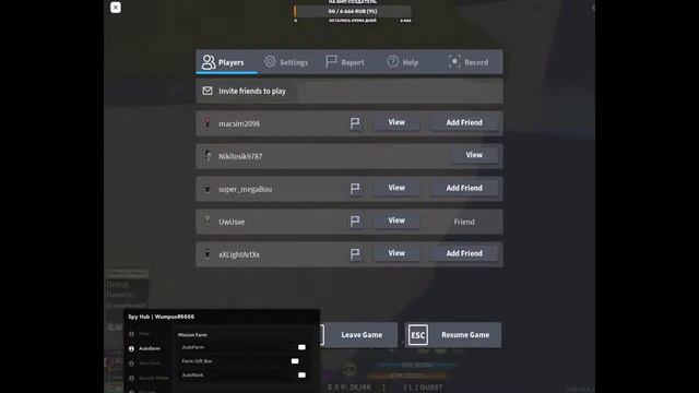 Стрим🔴Прокачка Shindo Life смотреть онлайн