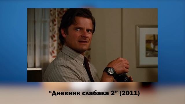 ТОП-5 Легендарных Серий G-SHOCK смотреть онлайн