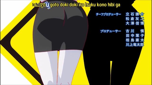 Opening UQ HOLDER [MAHOU SENSEI NEGIMA ! 2 ] ORIGINAL смотреть онлайн