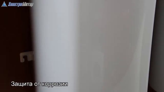 Бойлер Electrolux EWH 80 SL смотреть онлайн