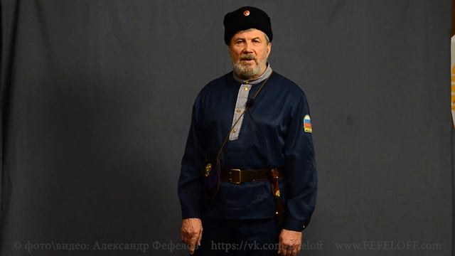 "Люба, Люба, Любушка моя / По Дону гуляет" смотреть онлайн