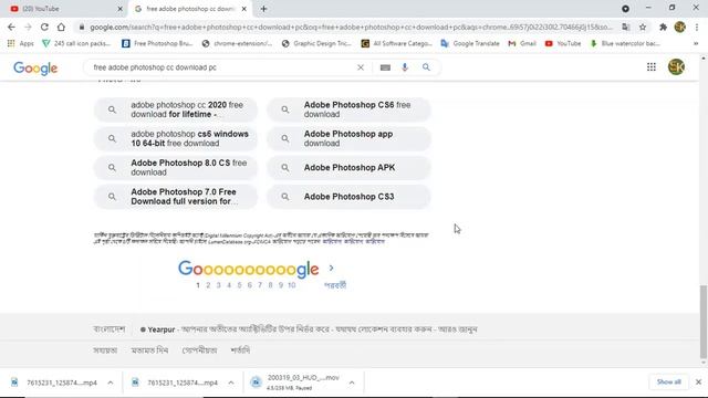 Adobe Photoshop cc & All Software free download || Install korun _ কিভাবে ফ্রি ডাউলোড করবে 2021 смотреть онлайн