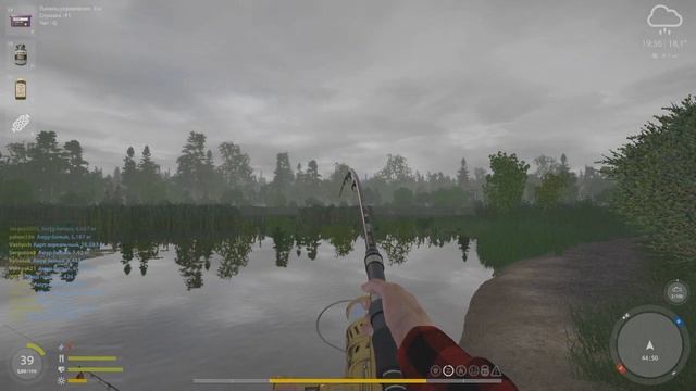 Рр4, RF4, Оз. Медвежье, Амур черный трофейный смотреть онлайн