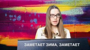 ВИА Пламя Снег кружится летает летает / Такого снегопада / караоке + кавер "Снегопад" от Орлеаны