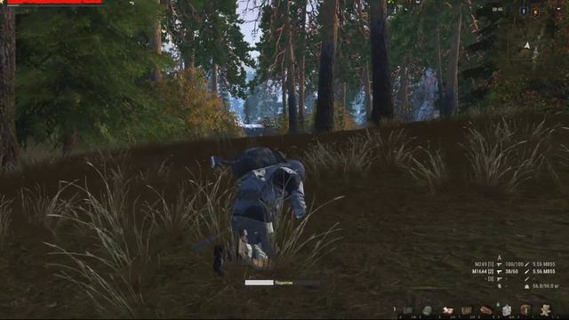 Stay Out (Сталкер Онлайн)МСК RU3 Розыгрыш призов))Геймплей