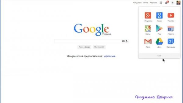 НОВОЕ В ИНТЕРФЕЙСЕ Google /NEW Google INTERFACE