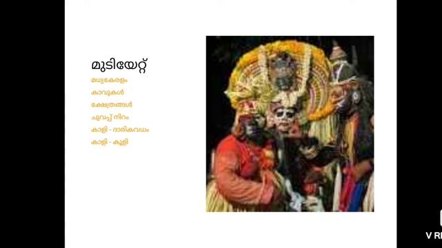 നാടോടി നാടകങ്ങൾ | വിഭാഗങ്ങൾ смотреть онлайн