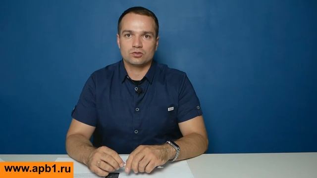 Какие несущие стены в серии П-3