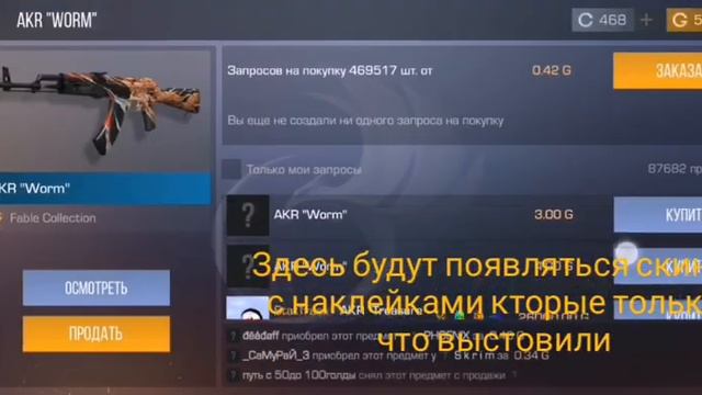 Учу трейдить с 5-50 голды смотреть онлайн