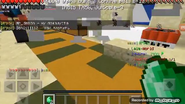 Играем на сервере рулета всё почти как в cs go смотреть онлайн