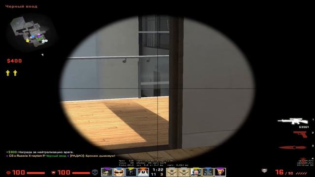 CS:GO | Ace | G3SG1 & AK-47 | +clutch, last round смотреть онлайн