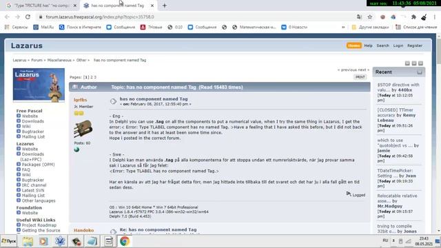 мат мод таланов 23 лазарус, добавляем картинки в таблицу смотреть онлайн
