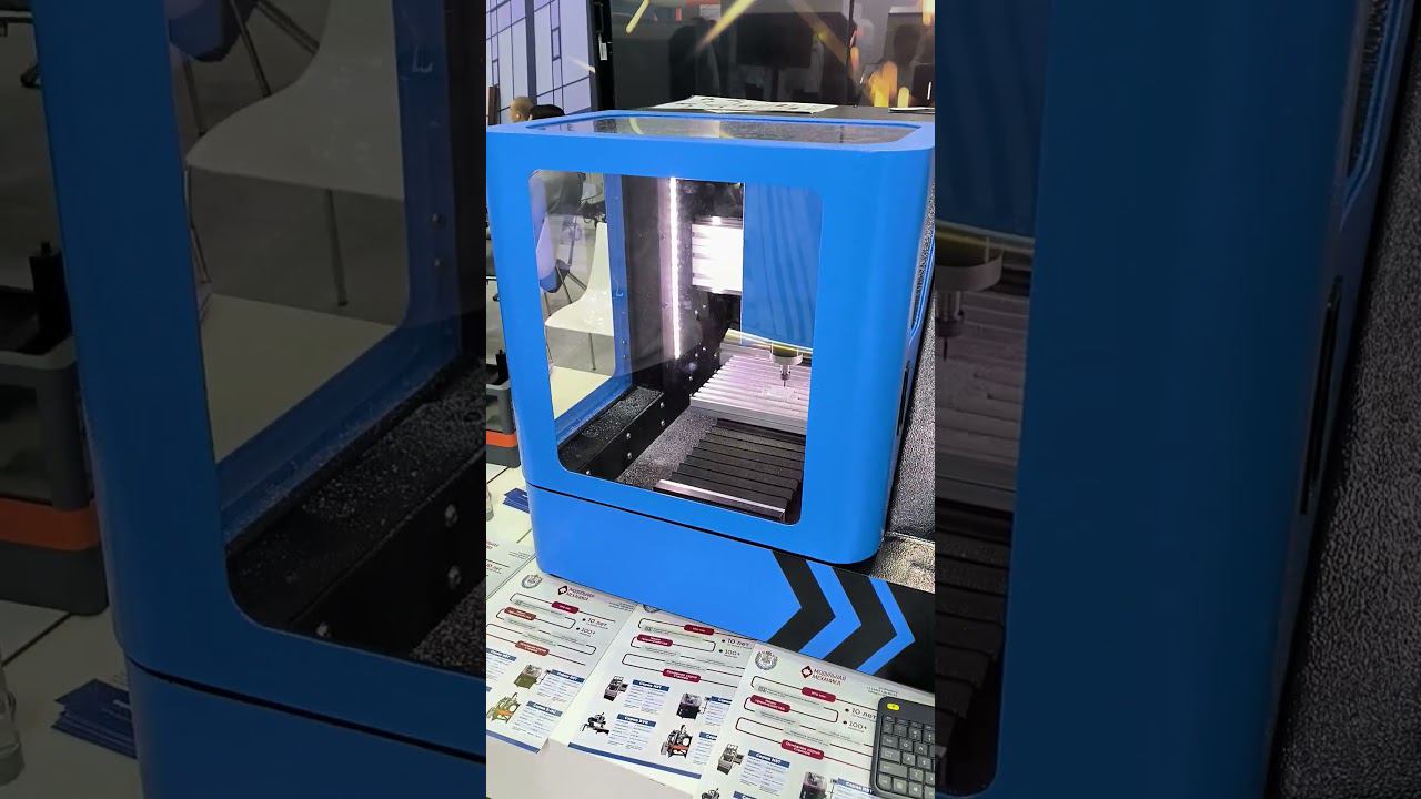 Учебный фрезерный станок от МГТУ им. Баумана / Выставка «Металлообработка-2024» смотреть онлайн