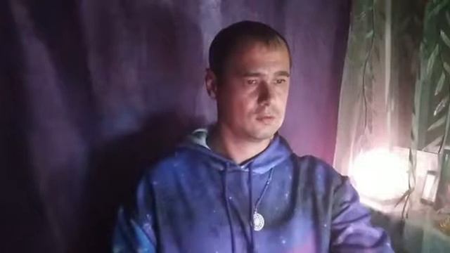 Любовь, свет, природа благости, сожжённые мосты, переход