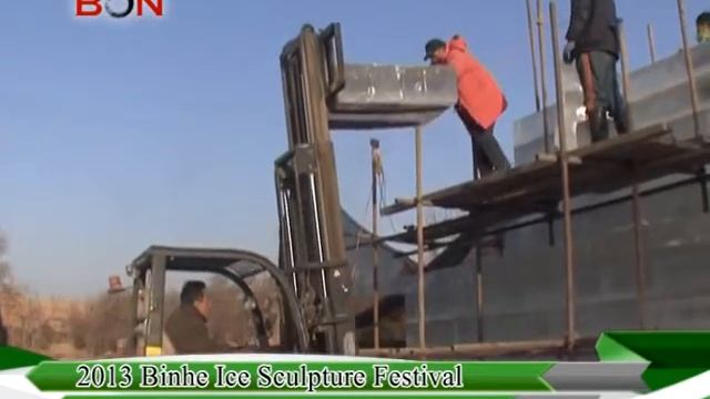 2013 Binhe Ice Sculpture Festival- China Travel New Links - Episode 143 - BONTV China смотреть онлайн