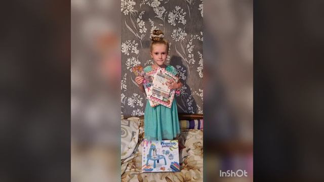 Уходящий 2022 год принёс нам много хорошего, светлого и доброго, спасибо ему за это❤️ смотреть онлайн