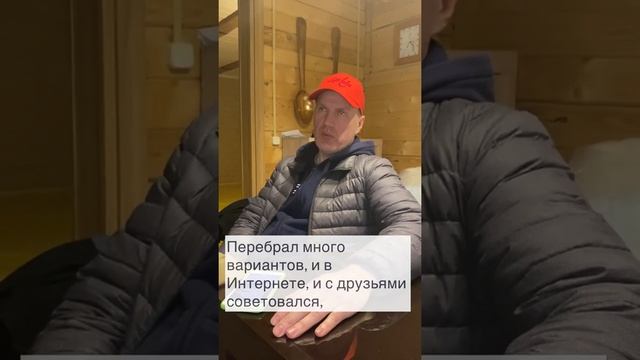 Почему я выбрал септик ТВЕРЬ? Реальный отзыв смотреть онлайн