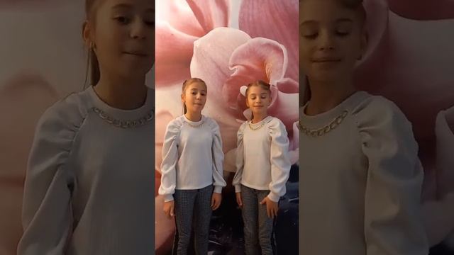 Дорогие учителя примите поздравления! смотреть онлайн