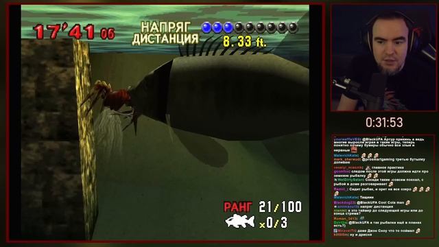 ВЕЧЕР РЕТРО ИГР 2! ● NHL 2001, Monster Bass, Revelations: Persona, Carmageddon смотреть онлайн