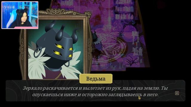 ДВУХ УРОДОВ ОДНИМ МАХОМ! Wytchwood #5 смотреть онлайн