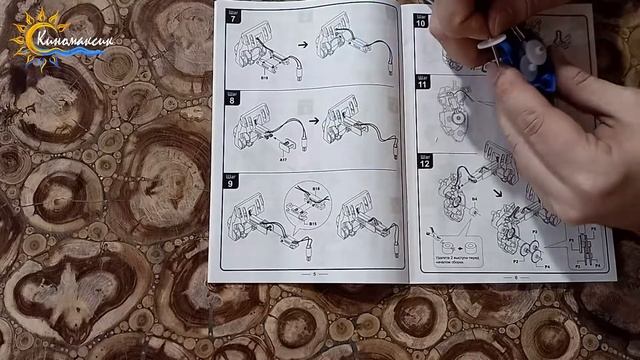 "Боевой Робот" Конструктор на солнечных батареях 3в1 смотреть онлайн