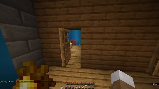 MineShield 10 | Продажа Квартир в ХРУЩЁВКЕ | Кролик Мун Майншилд