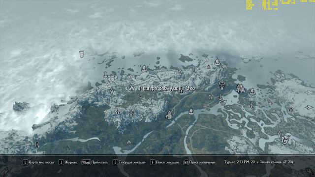 123. Skyrim (SA-Evolution 2.4 RC) Возвращаемся в Скайрим смотреть онлайн