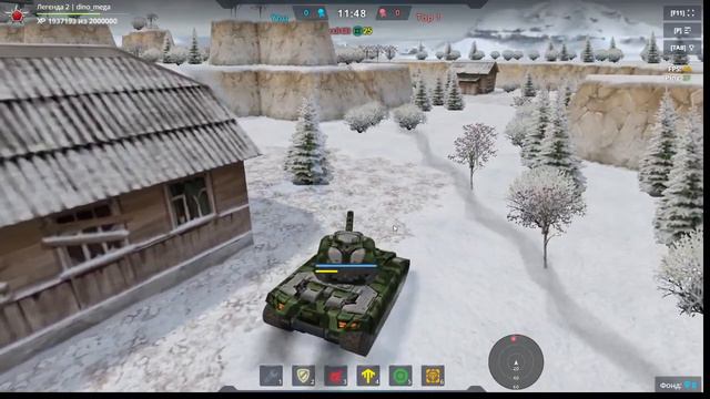 Лесник в Танках Онлайн! смотреть онлайн