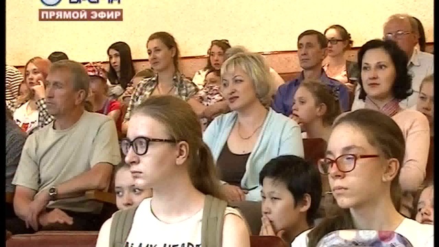 ДЕНЬ 10 06 2016_mpeg4 смотреть онлайн