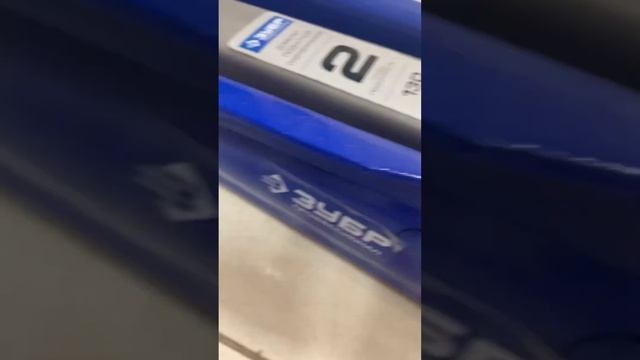 Домкрат Зубр смотреть онлайн